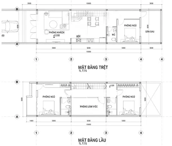 Đứng hình trước 5 mẫu nhà 2 tầng 3 phòng ngủ 5×15 nhỏ đẹp đơn giản